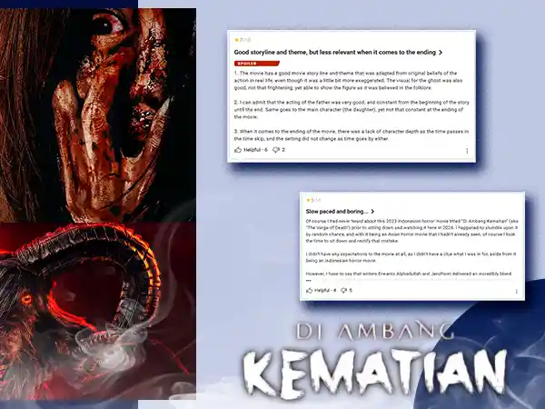 รีวิว ดีอัมบัง