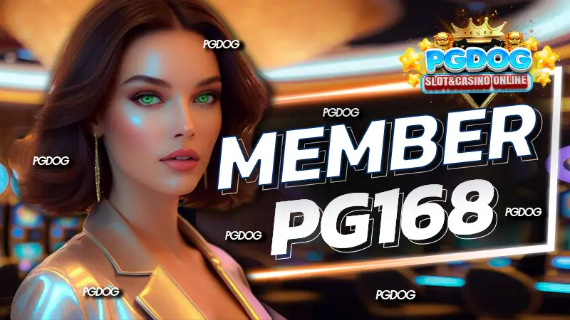 member pg168