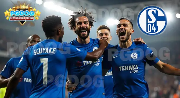 ราชันสีน้ำเงิน Schalke 04