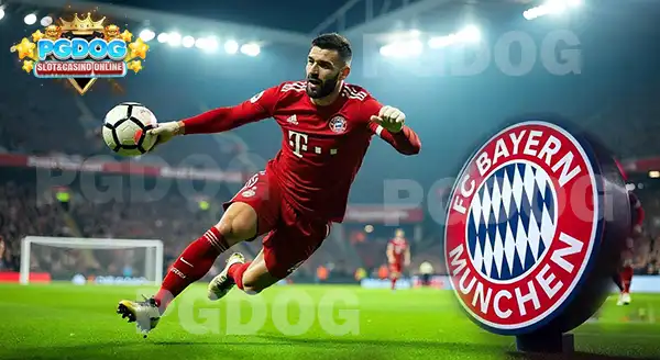 เสือใต้ Bayern Munchen