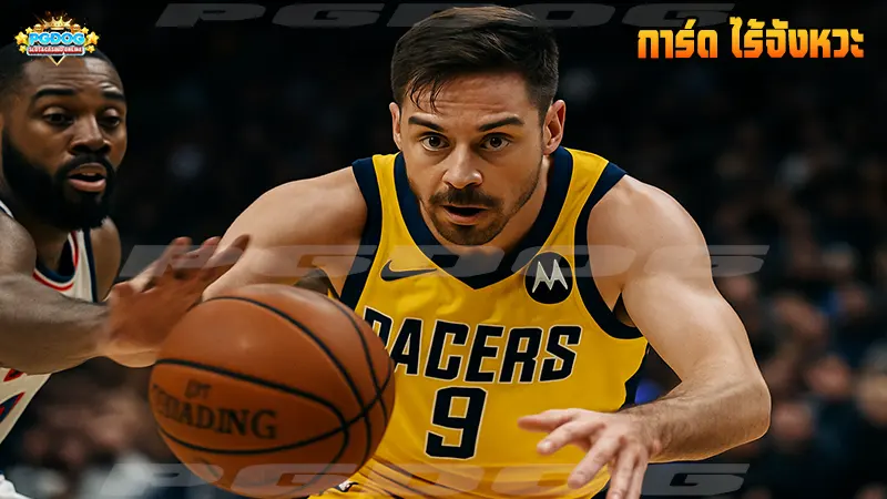 การ์ด ไร้จังหวะ