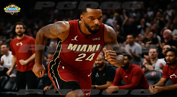 มือซัด โหมดฉุกเฉิน