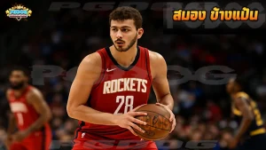 สมอง ข้างแป้น