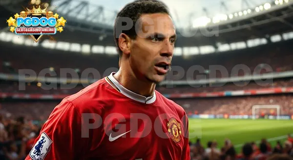 สุดยอดนักเตะ Rio Ferdinand