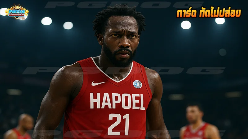 การ์ด กัดไม่ปล่อย