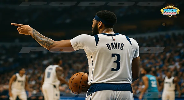 คทา แห่งสองฝั่ง