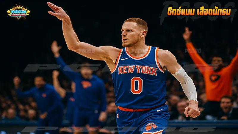 ซิกซ์แมน เลือดนักรบ