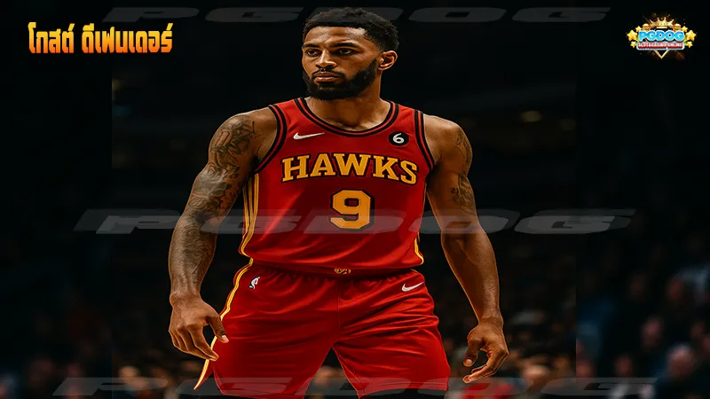 โกสต์ ดีเฟนเดอร์