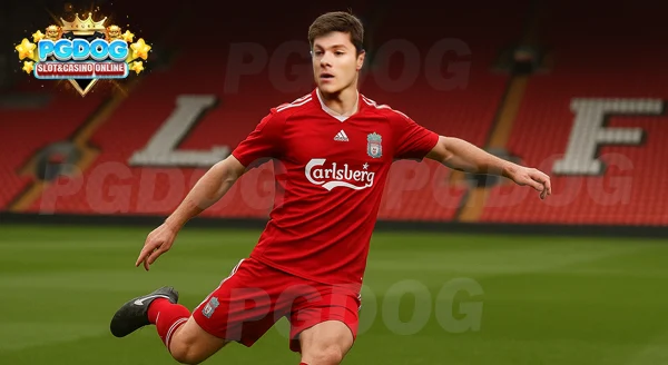 คุณชายแห่งแอนฟิลด์ Xabi Alonso