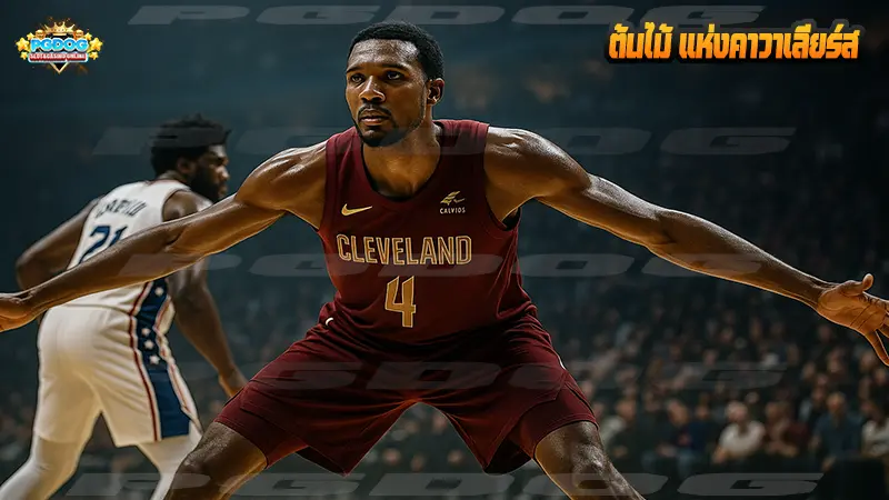 ต้นไม้ แห่งคาวาเลียร์ส