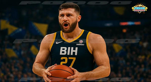 ยักษ์ แห่งบอสเนีย