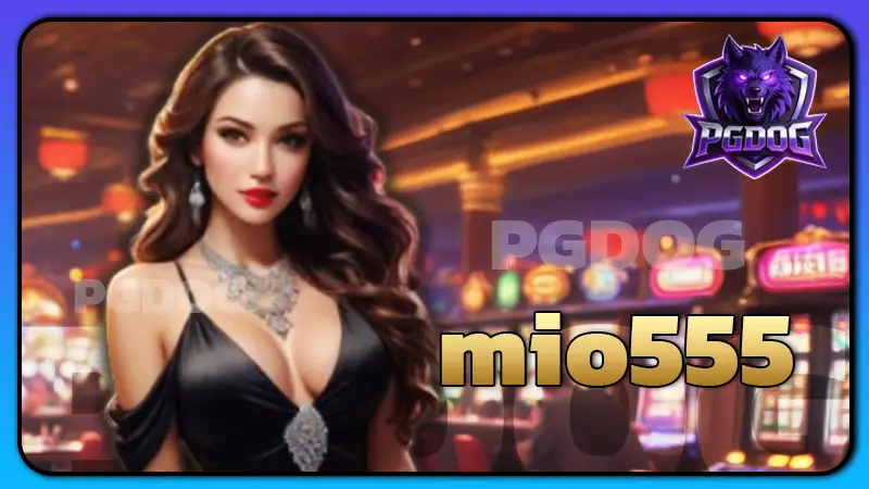 mio555