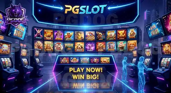 เกมใหม่ pgslot 2026